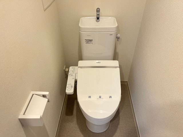 オーシー広島国泰寺