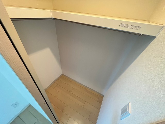 オーシー広島国泰寺