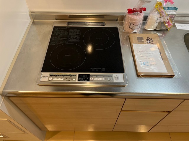 オーシー広島国泰寺