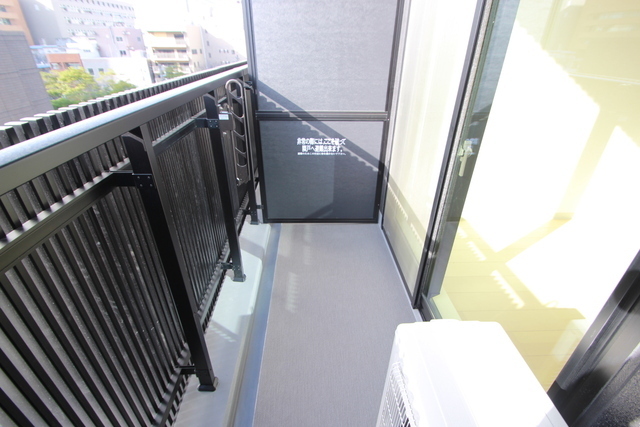 オーシー広島国泰寺