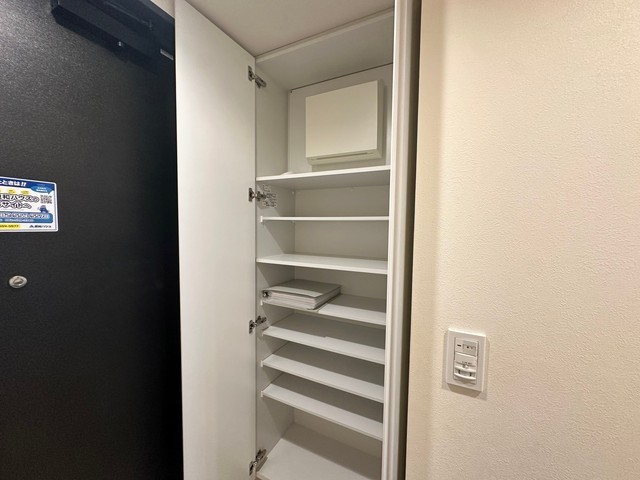 オーシー広島国泰寺