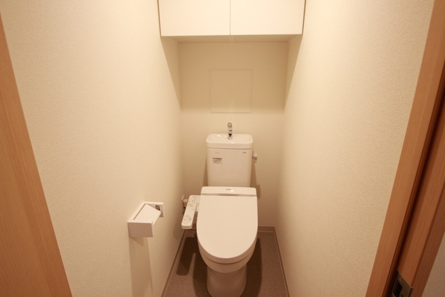 オーシー広島国泰寺