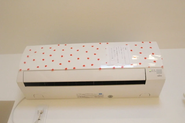 プログレッソ西蟹屋