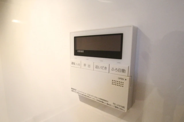 プログレッソ西蟹屋