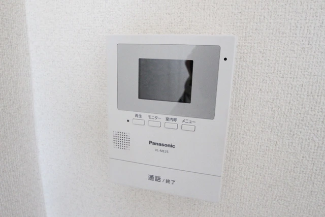 サンハイツ岡大Ⅱ