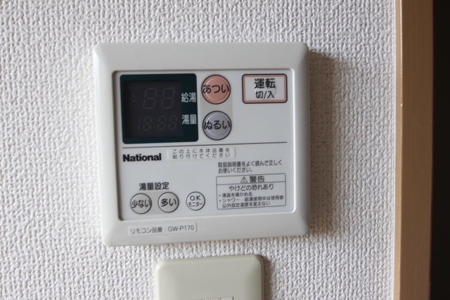 サンハイツ岡大Ⅱ