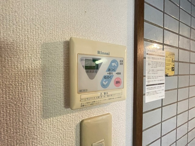 キャッスル西村