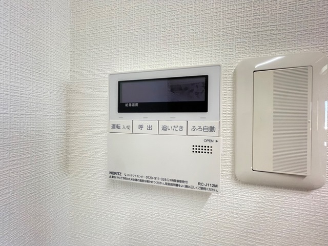 プルミエールA.CITY