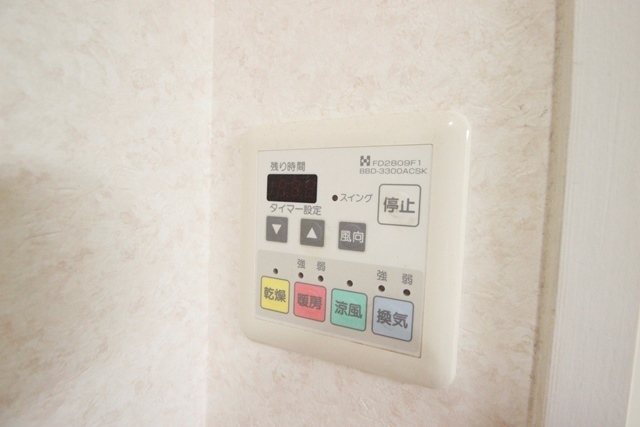 プルミエールA.CITY