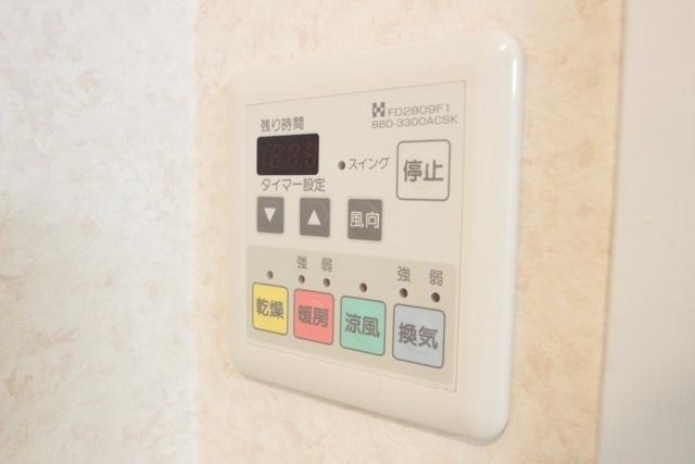 プルミエールA.CITY