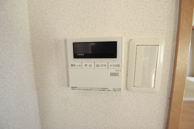 プルミエールA.CITY