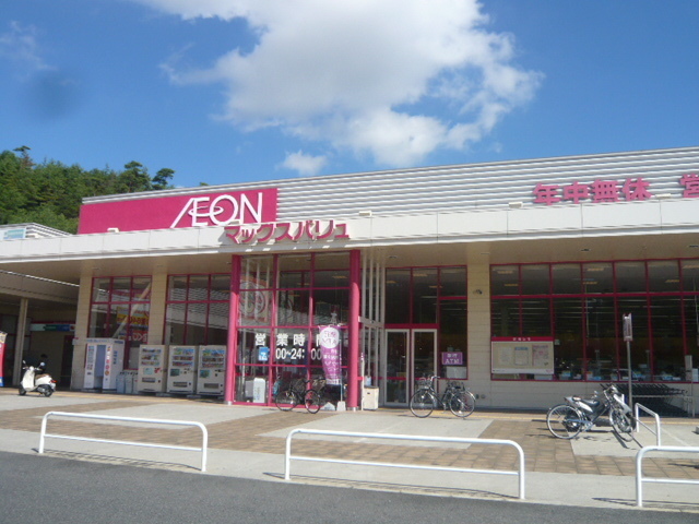 プルミエールA.CITY