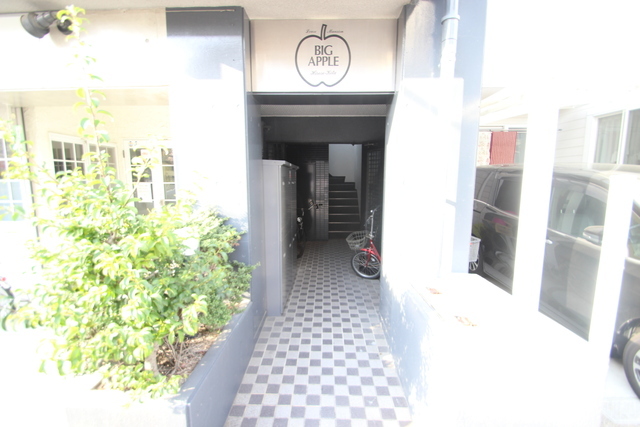 ビッグアップルビル