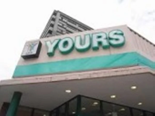 ビッグアップルビル