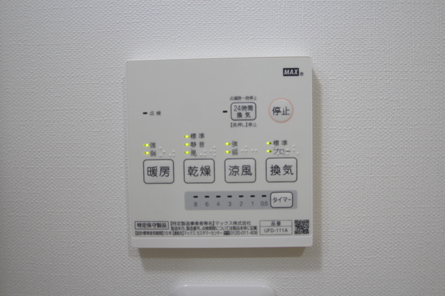 セブンプロート向洋駅前