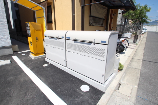 セブンプロート向洋駅前