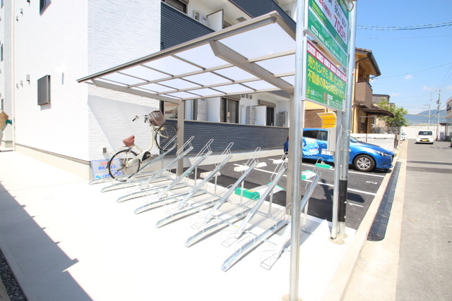 セブンプロート向洋駅前