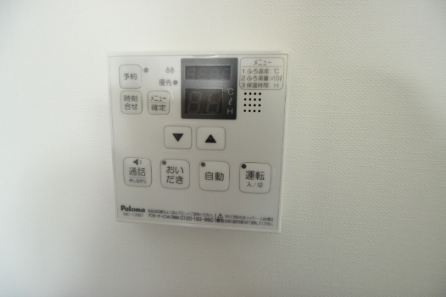 セブンプロート五日市リバーサイドⅠ