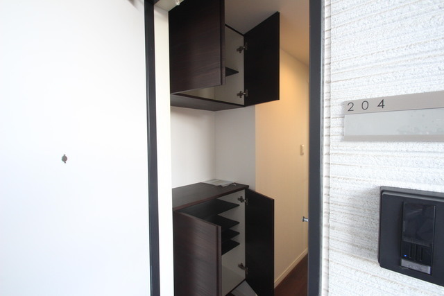 セブンプロート五日市リバーサイドⅠ