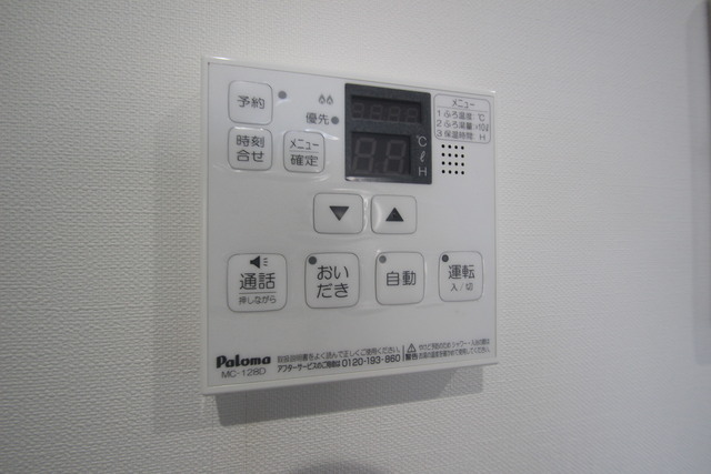 セブンプロート五日市リバーサイドⅠ