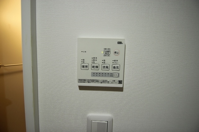 セブンプロート五日市リバーサイドⅡ