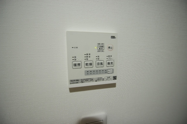 セブンプロート五日市リバーサイドⅡ