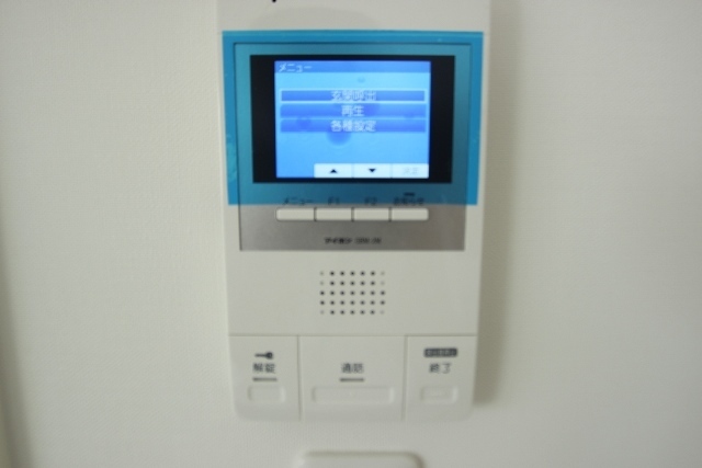 セブンプロート五日市リバーサイドⅡ