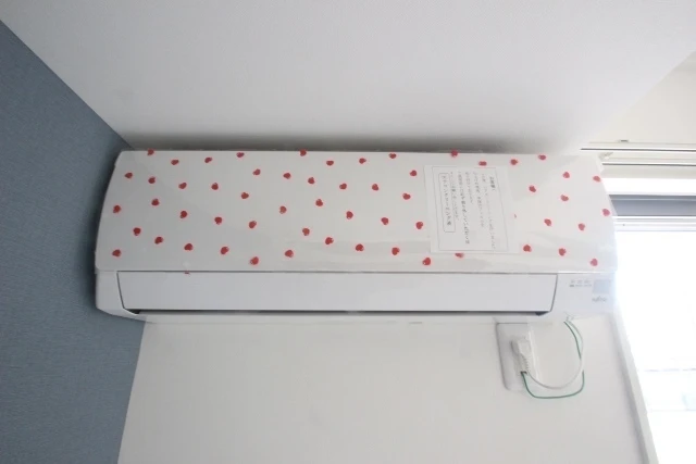 セブンプロート五日市リバーサイドⅡ