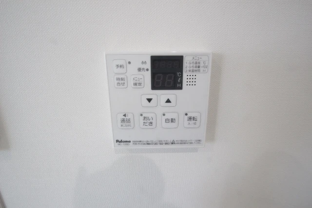 セブンプロート五日市リバーサイドⅡ