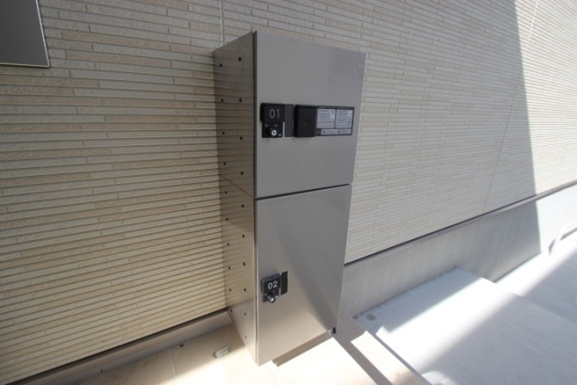 セブンプロート五日市リバーサイドⅡ