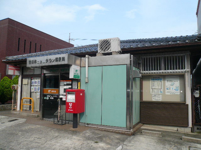 プリマヴェーラ阿品