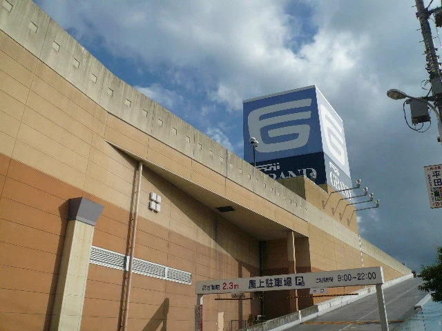 プリマヴェーラ阿品