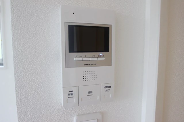 PLEIN SOLEIL 東霞町