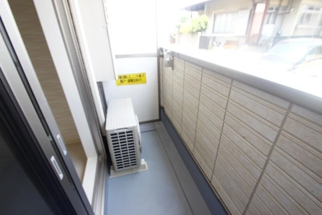 PLEIN SOLEIL 東霞町