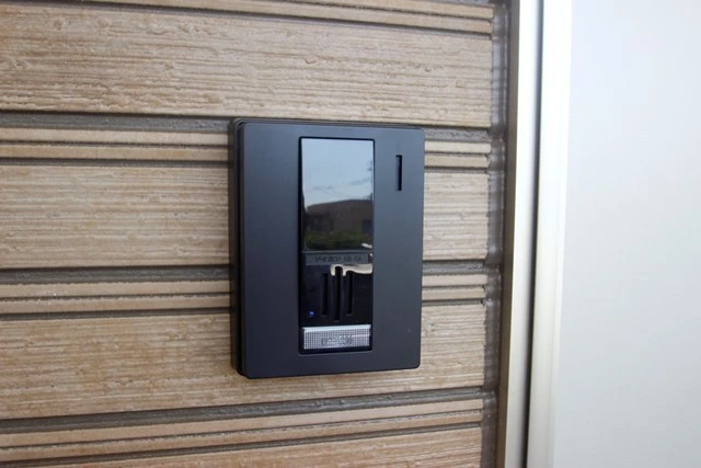 PLEIN SOLEIL 東霞町