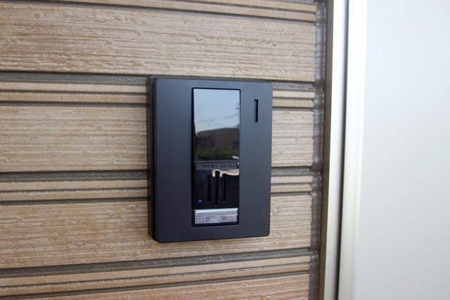 PLEIN SOLEIL 東霞町