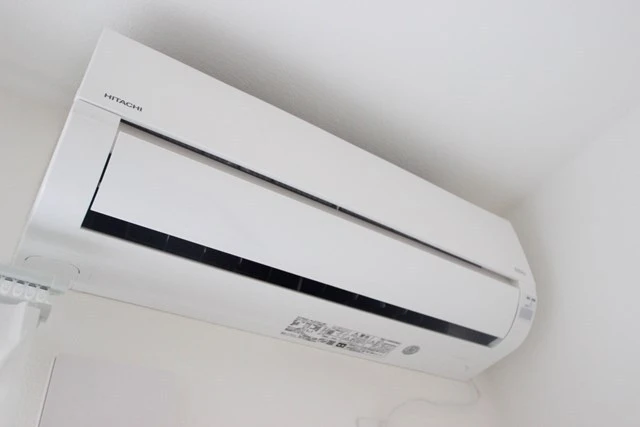 PLEIN SOLEIL 東霞町