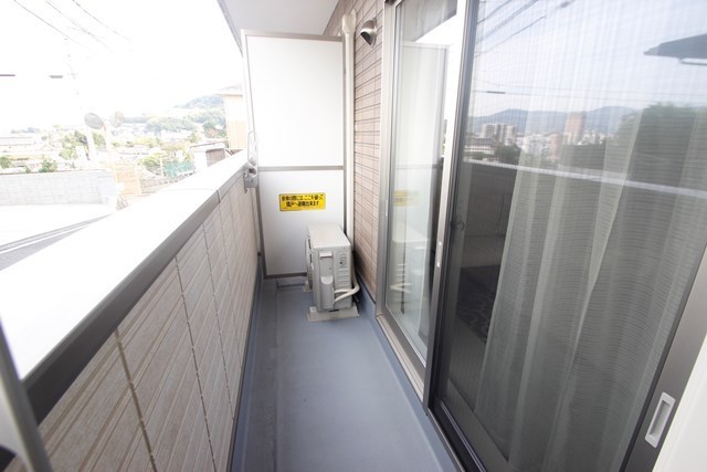 PLEIN SOLEIL 東霞町