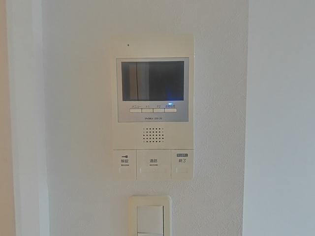 PLEIN SOLEIL 東霞町