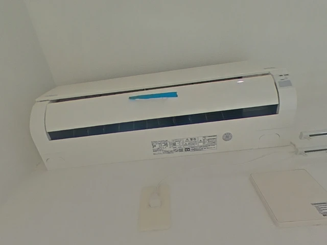 PLEIN SOLEIL 東霞町