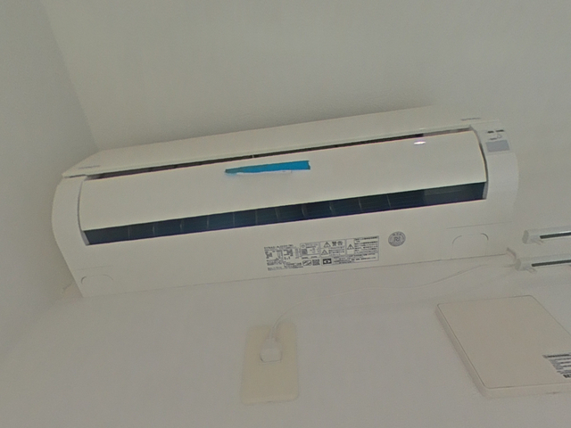 PLEIN SOLEIL 東霞町