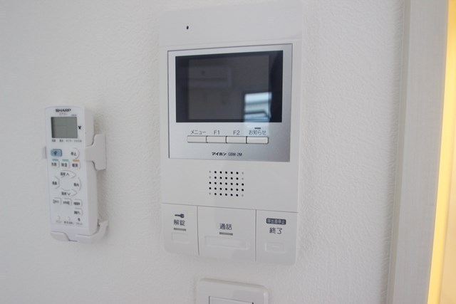 PLEIN SOLEIL 東本浦