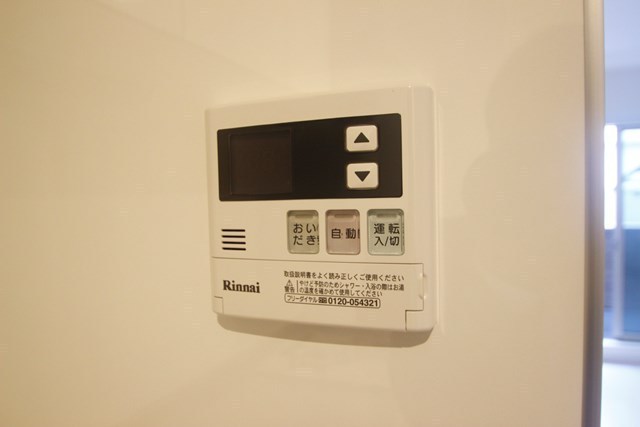 PLEIN SOLEIL 東本浦