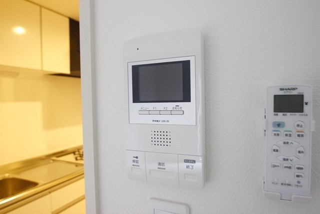 PLEIN SOLEIL 東本浦