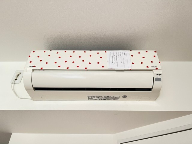 メゾン ド 銀山