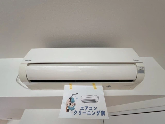 メゾン ド 銀山