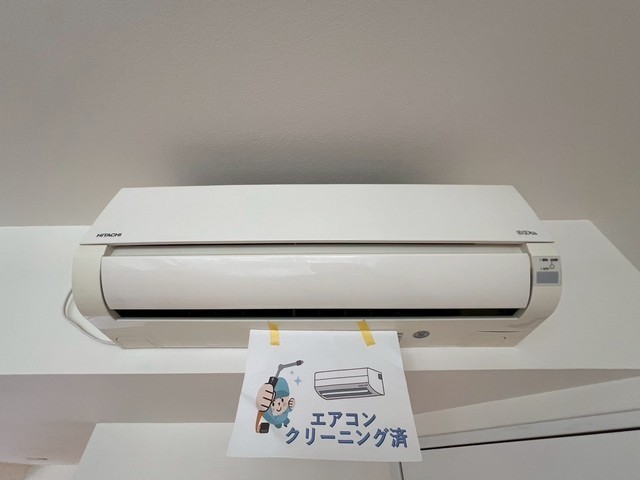 メゾン ド 銀山