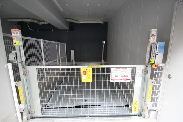 メゾン ド 銀山