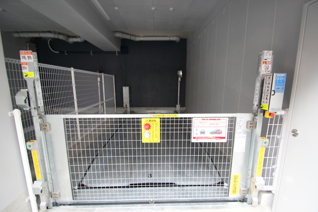 メゾン ド 銀山