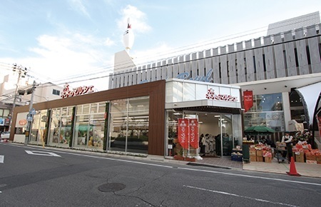 厚生町クラウンズマンション